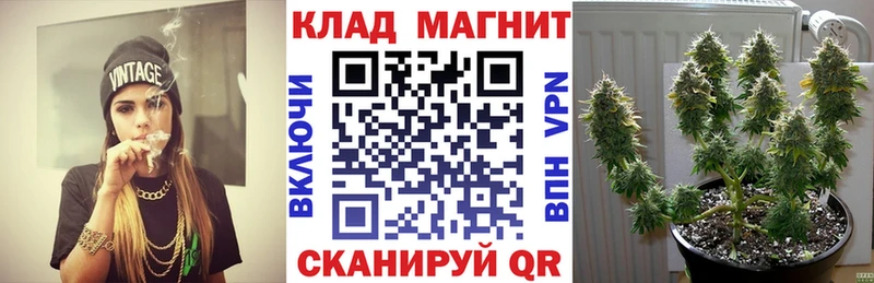 Купить Карабулак Гашиш  СОЛЬ  АМФЕТАМИН  Меф 