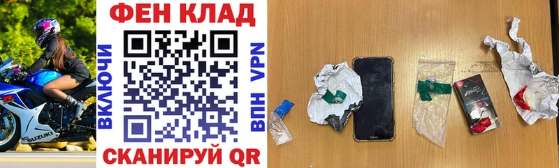 где найти наркотики  Карабулак  Амфетамин 98% 
