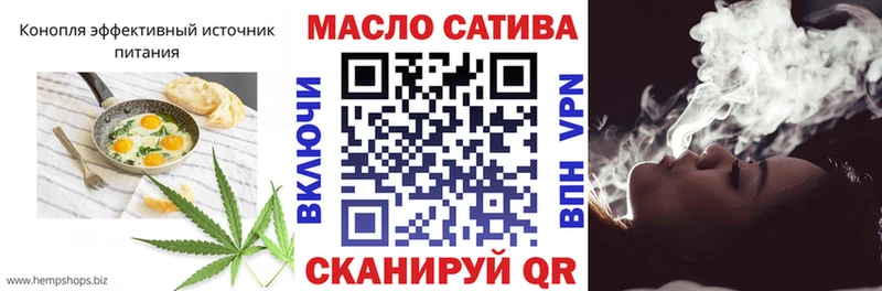 Печенье с ТГК марихуана  omg ССЫЛКА  Карабулак 
