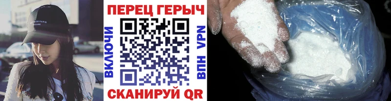 сайты даркнета формула  закладка  ОМГ ОМГ сайт  Карабулак  Героин Heroin 