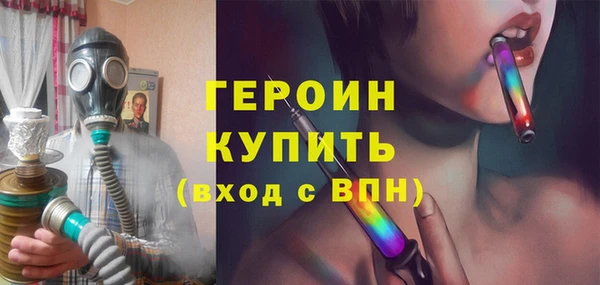 прущие крисы Вязники