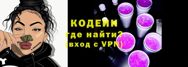 apvp Володарск