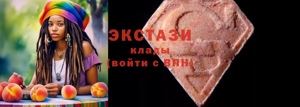 дмт Волосово