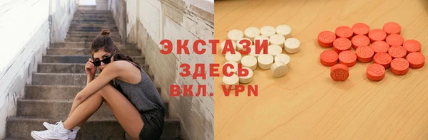 apvp Володарск