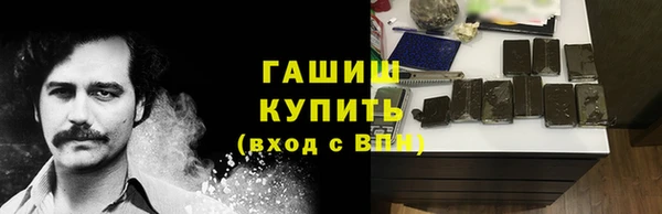apvp Володарск
