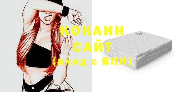 apvp Володарск