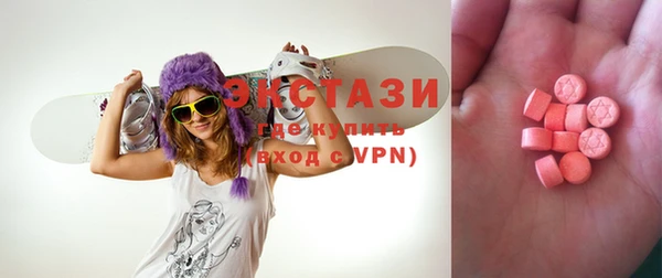 дмт Волосово