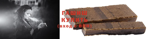 apvp Володарск