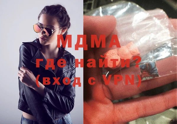 прущие крисы Вязники