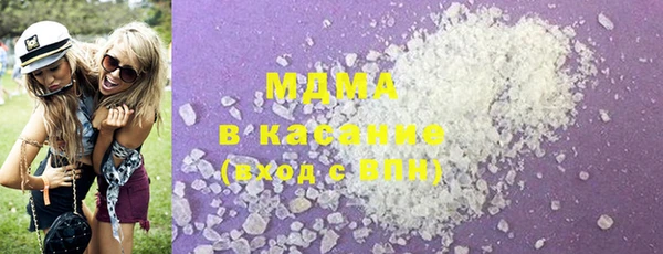 прущие крисы Вязники