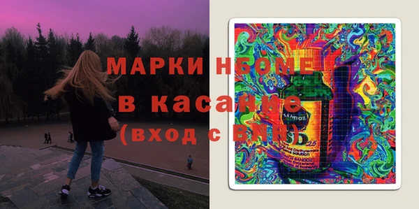 прущие крисы Вязники