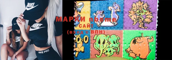 дмт Волосово