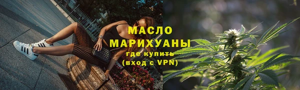 apvp Володарск