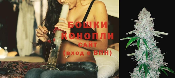кокаин Волоколамск