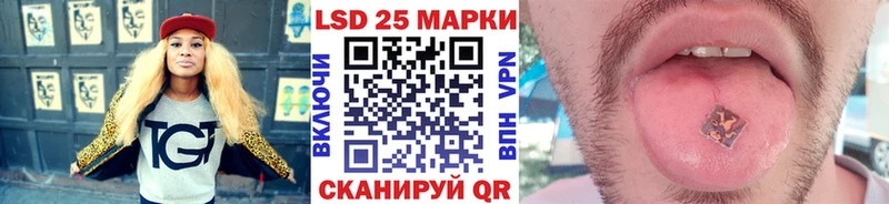 Марки N-bome 1500мкг  купить закладку  Карабулак 