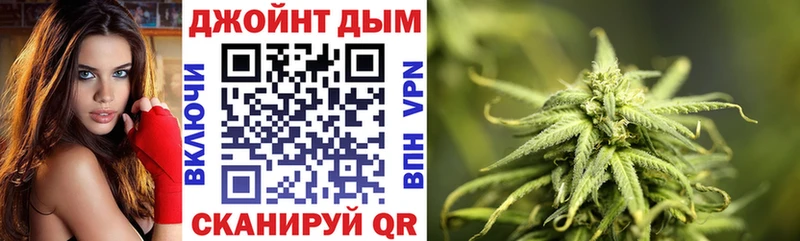 Шишки марихуана гибрид  Карабулак 